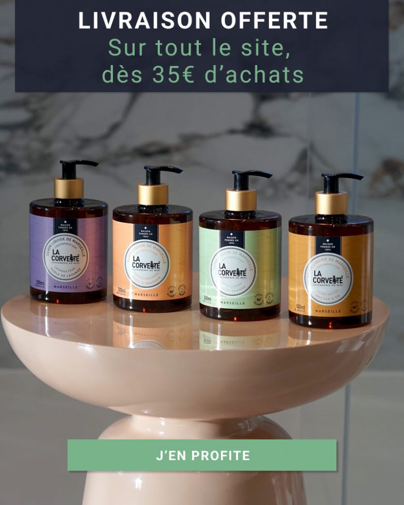 Mobile - Braderie d'hiver 2026 (2)