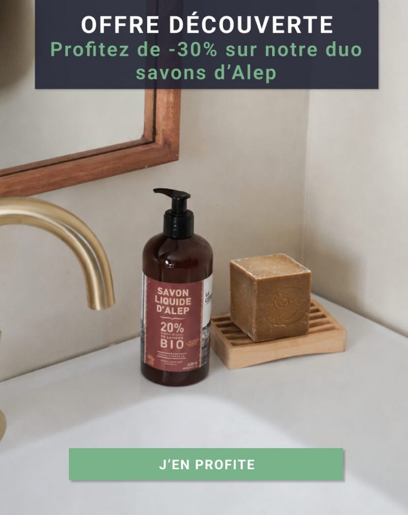 Mobile - -30% savosn d'alep (1)